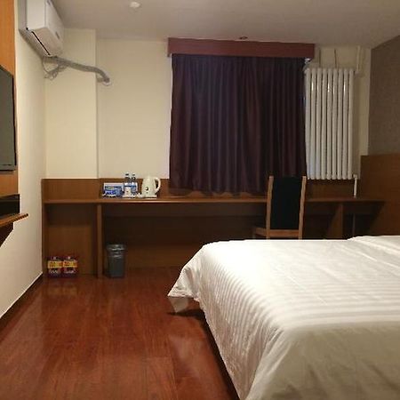 7 Days Inn Beijing Industrial University Branch Zewnętrze zdjęcie