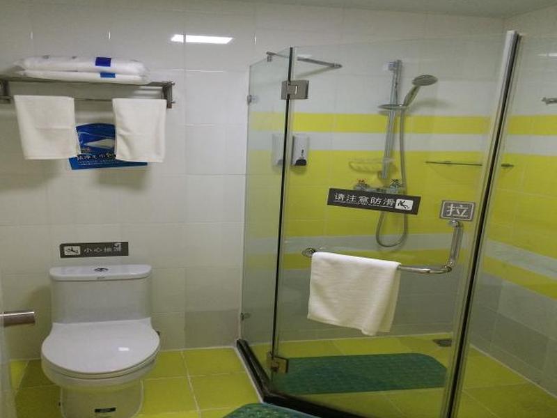 7 Days Inn Beijing Industrial University Branch Zewnętrze zdjęcie